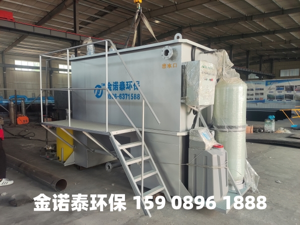 浙江集成式一体化净水器