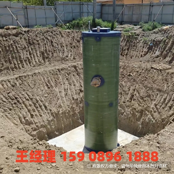 浙江地埋式一体化污水提升泵站